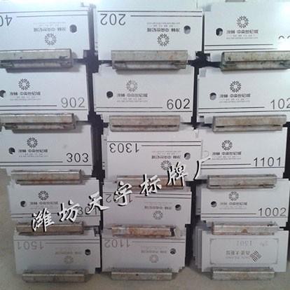 產(chǎn)品中心