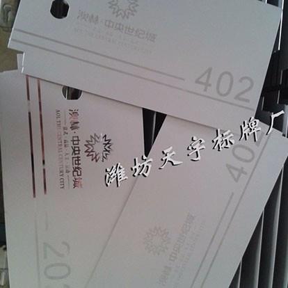 產(chǎn)品中心
