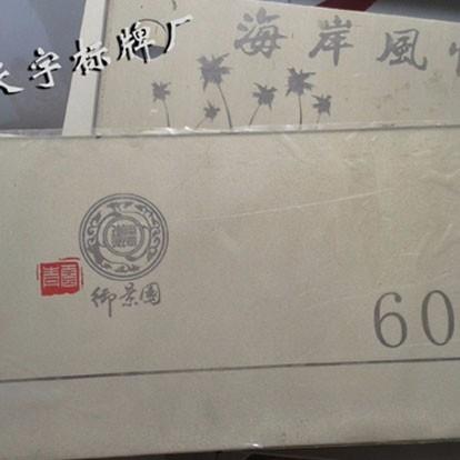 產(chǎn)品中心