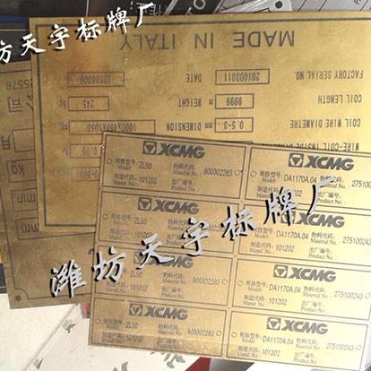 產(chǎn)品展示