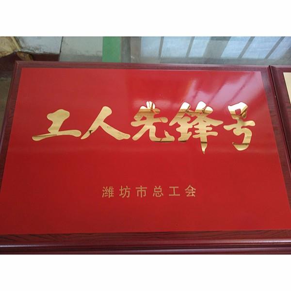 產(chǎn)品展示