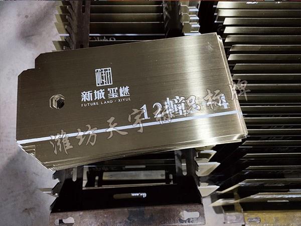 產(chǎn)品展示