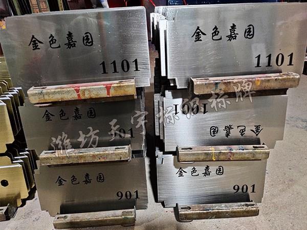 產(chǎn)品展示