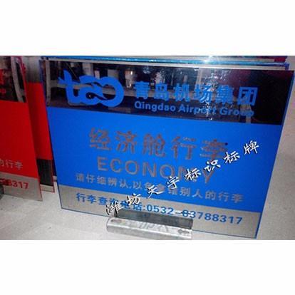 不銹鋼信報(bào)箱門板表面鍍色的方法有哪些